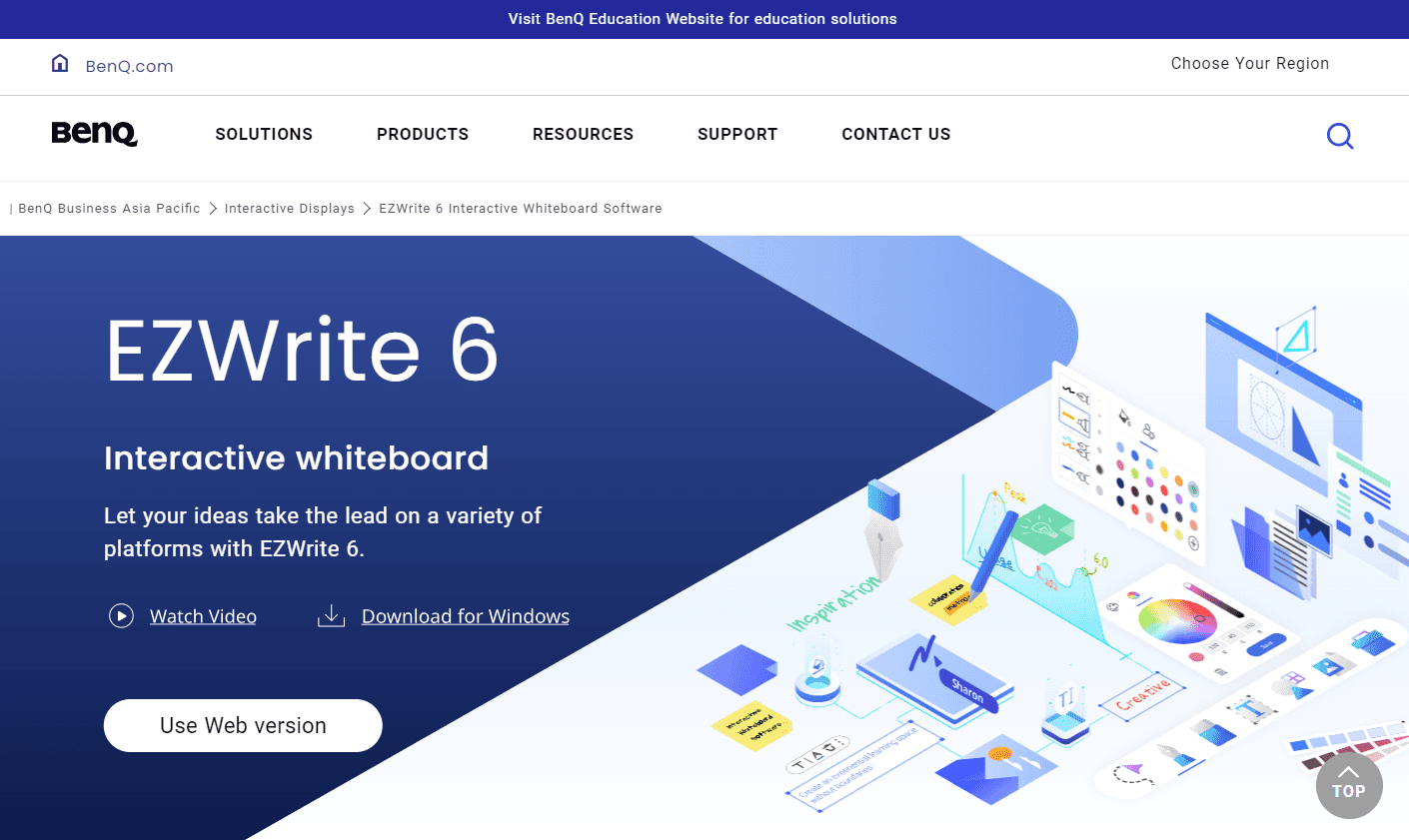 BenQ EZWrite’s homepage has a slogan: ‘Let your ideas take the lead on a variety of platforms with EZWrite 6’.